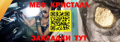 Альфа ПВП Лесосибирск