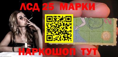 Альфа ПВП Лесосибирск
