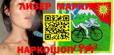 Альфа ПВП Лесосибирск