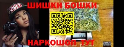 MESCALINE Ливны