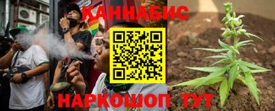 бутик Ликино-Дулёво