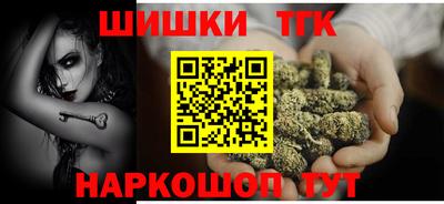 Альфа ПВП Лесосибирск