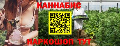Альфа ПВП Лесосибирск