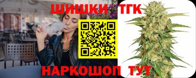 бутик Ликино-Дулёво