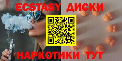 Альфа ПВП Лесосибирск