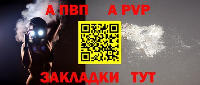 бутик Ликино-Дулёво