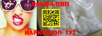 бутик Ликино-Дулёво
