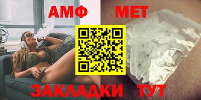 MESCALINE Ливны