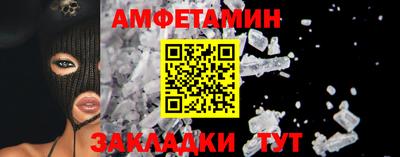 бутик Ликино-Дулёво