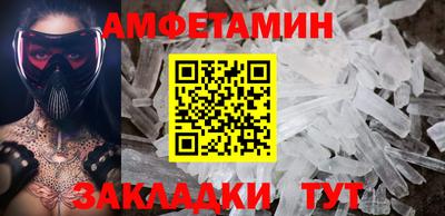 бутик Ликино-Дулёво