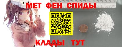 Альфа ПВП Лесосибирск