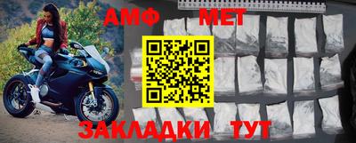 Альфа ПВП Лесосибирск