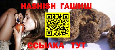 Альфа ПВП Лесосибирск