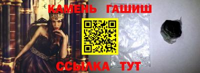 MESCALINE Ливны