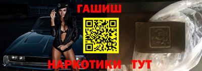 MESCALINE Ливны
