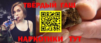 Альфа ПВП Лесосибирск