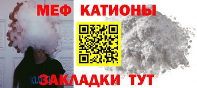 бутик Ликино-Дулёво