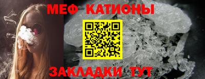 Альфа ПВП Лесосибирск